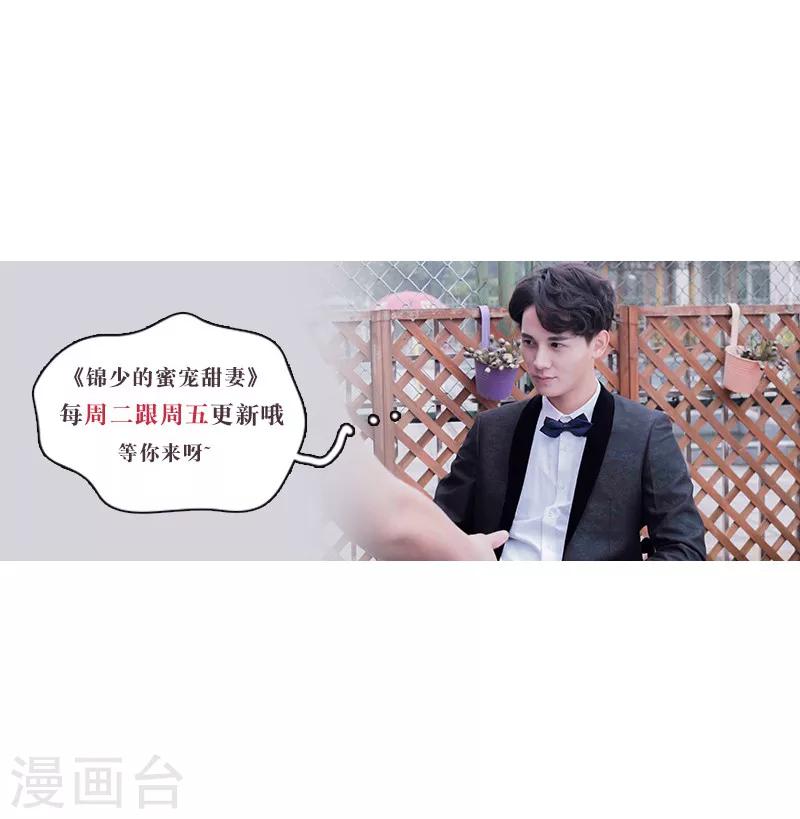 第18话9