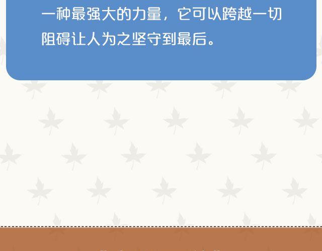 适合一个人看的爱情电影12