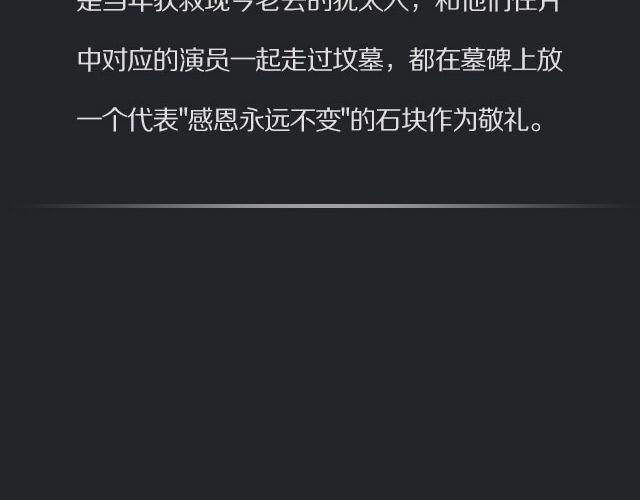 一看就哭的虐心电影13