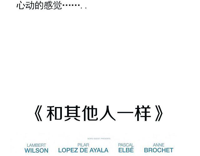 最不容错过的同性电影25