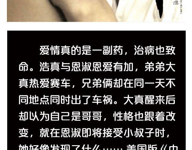 高智商电影推荐5