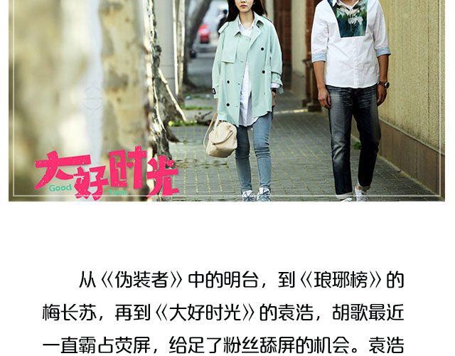 这些剧，你一定要知道！10