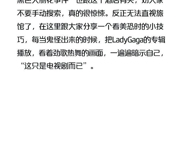 这些剧，你一定要知道！24