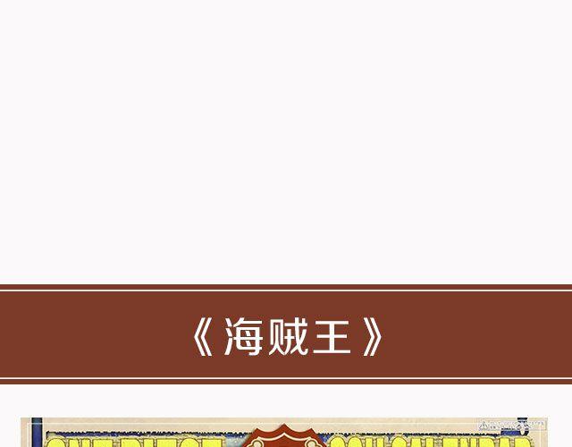 动漫番剧第2弹！20