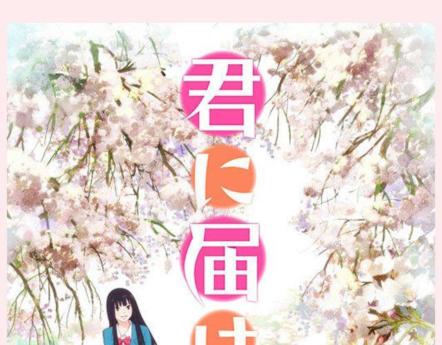 这些剧陪你谈恋爱！16