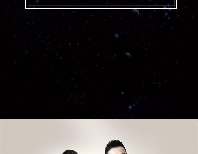 国产神剧玛丽苏来袭！3