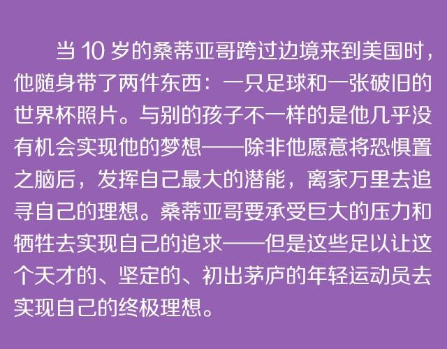 考完试了，来看这些电影吧!34
