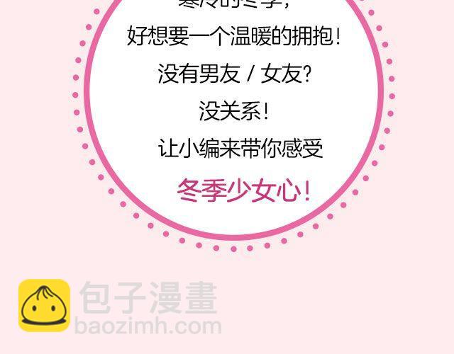 这些剧陪你谈恋爱！2