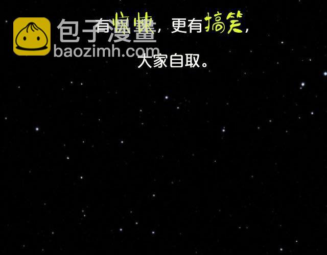 惊悚，你值得拥有！3