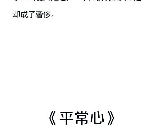 最不容错过的同性电影12