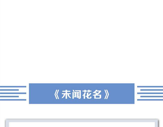 超美动漫番剧推荐4