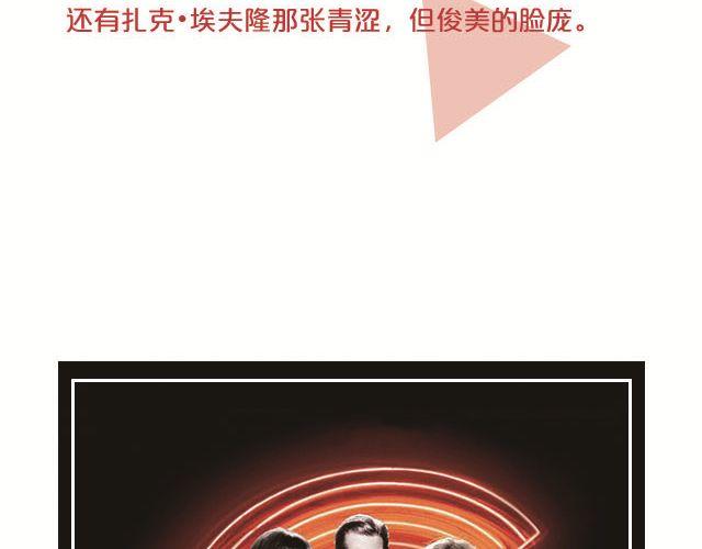 与音乐有关的电影（下）11