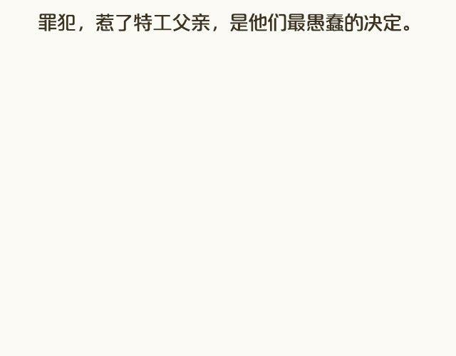 帅爆的动作电影！10