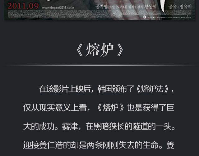 一看就哭的虐心电影28