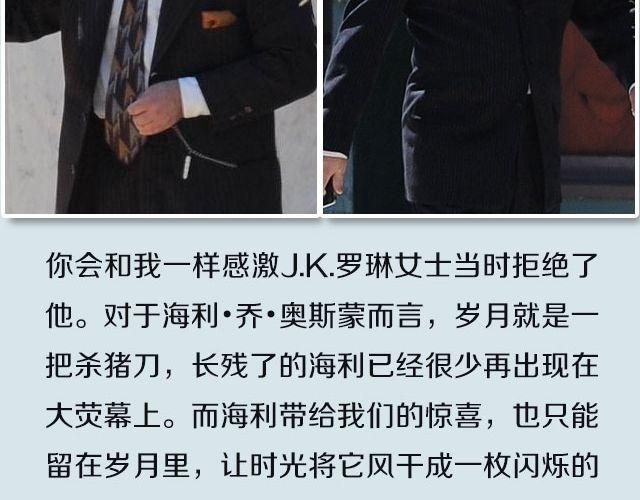 小正太，你慢点走！25