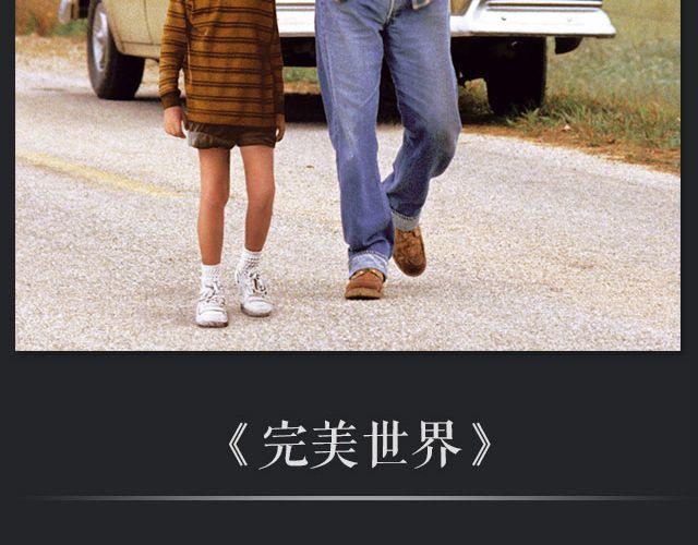 一看就哭的虐心电影23
