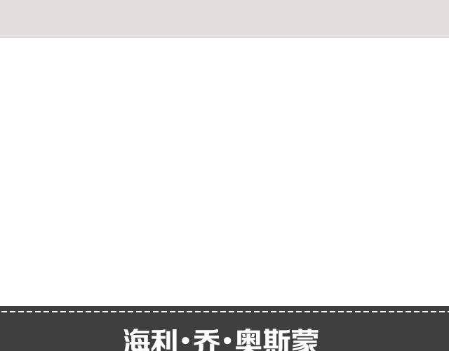 小正太，你慢点走！15