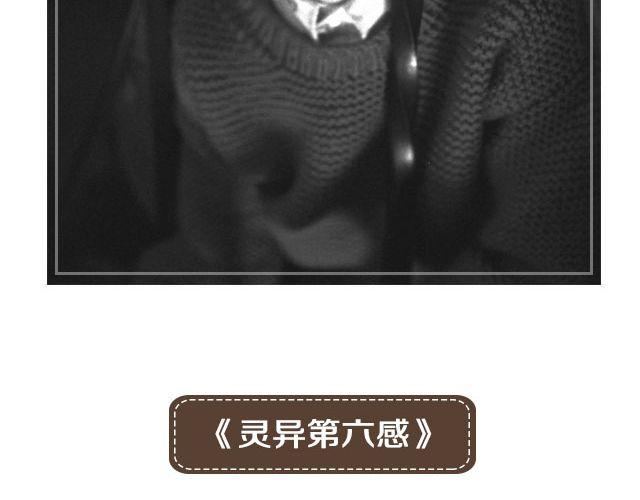 小正太，你慢点走！17