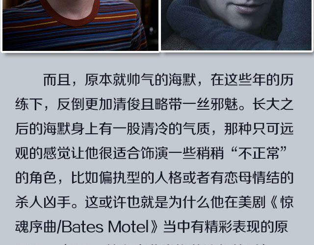 小正太，你慢点走！39