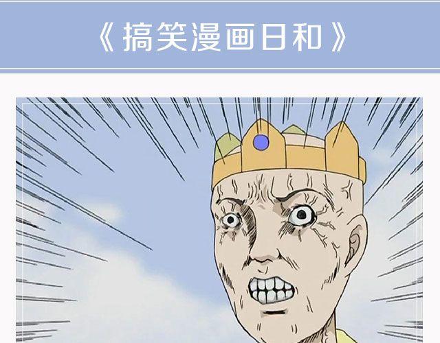 动漫番剧第2弹！24