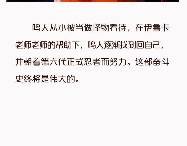 动漫番剧第2弹！17