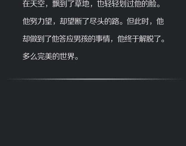 一看就哭的虐心电影25