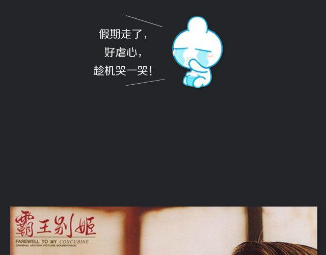 一看就哭的虐心电影2