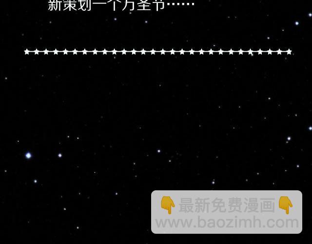 惊悚，你值得拥有！7