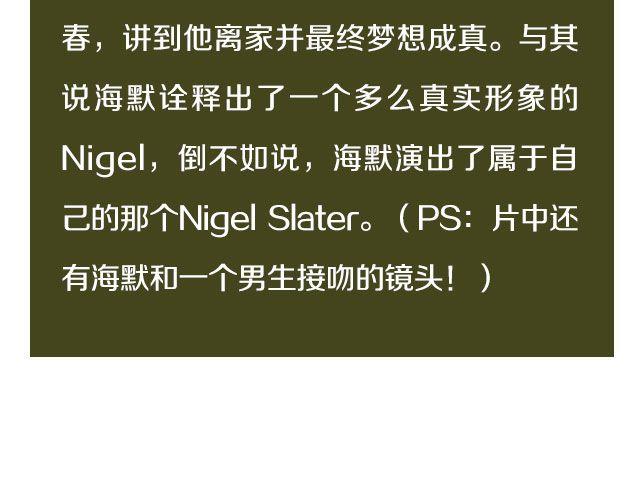 小正太，你慢点走！37