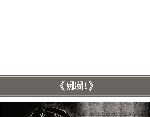 DON'T撕逼，看个电影静静14