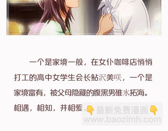 动漫番剧第2弹！19
