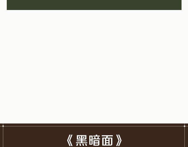 高智商电影推荐26