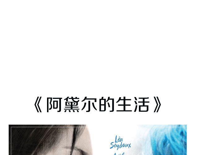 最不容错过的同性电影22