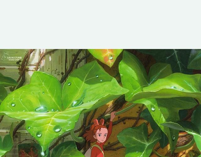 与宫崎骏有关或无关的二三事21