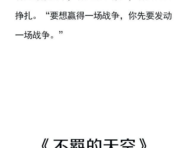 最不容错过的同性电影15