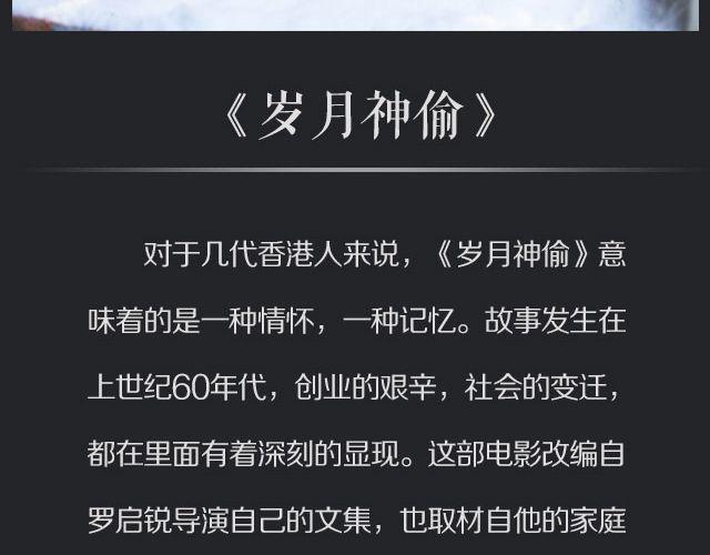 一看就哭的虐心电影39