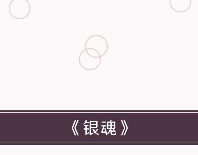 动漫番剧第2弹！2