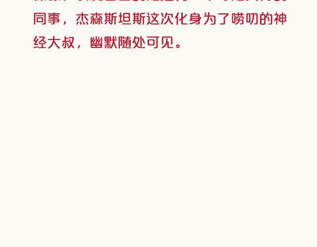 帅爆的动作电影！14