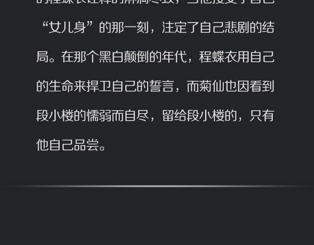一看就哭的虐心电影5