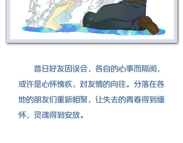 超美动漫番剧推荐6