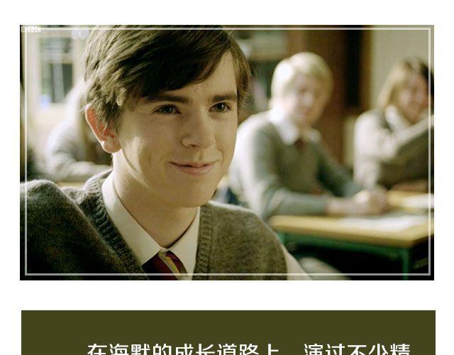 小正太，你慢点走！35