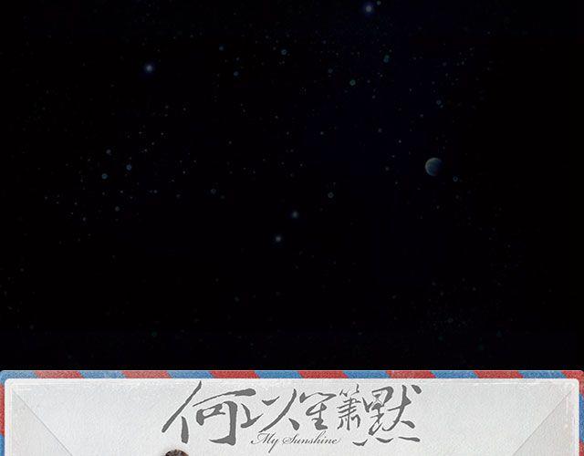 国产神剧玛丽苏来袭！24