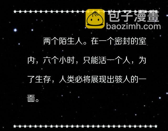 惊悚，你值得拥有！18