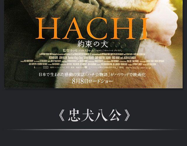 一看就哭的虐心电影36