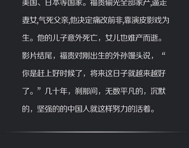 一看就哭的虐心电影33