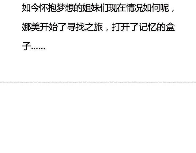 DON'T撕逼，看个电影静静9