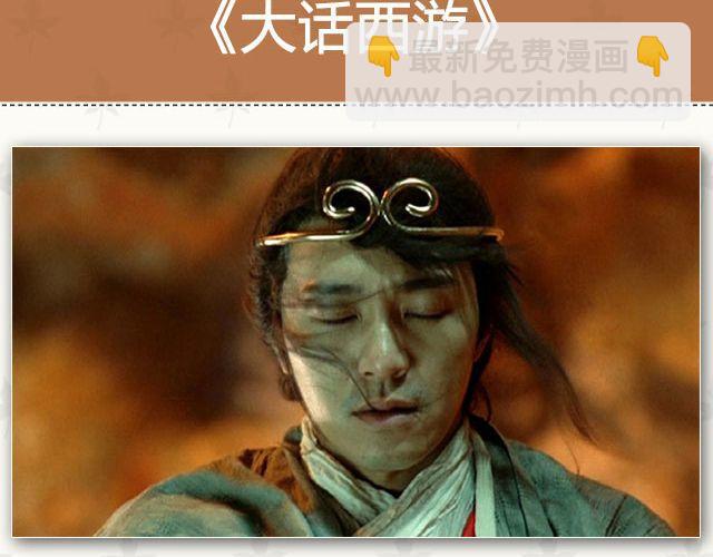 适合一个人看的爱情电影13