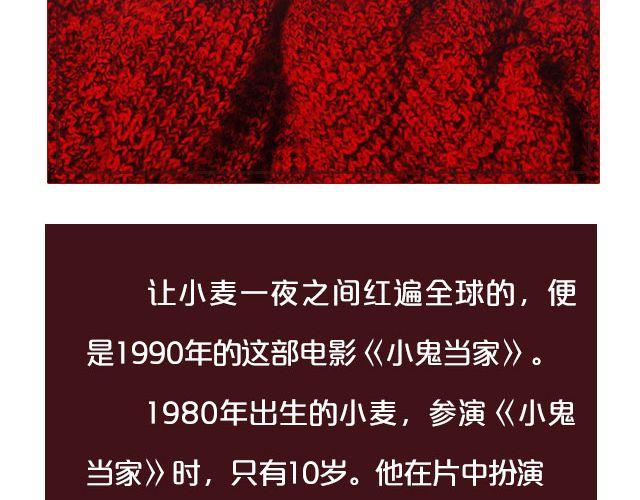 小正太，你慢点走！7