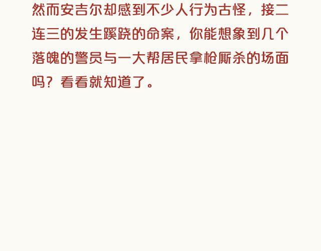 帅爆的动作电影！18