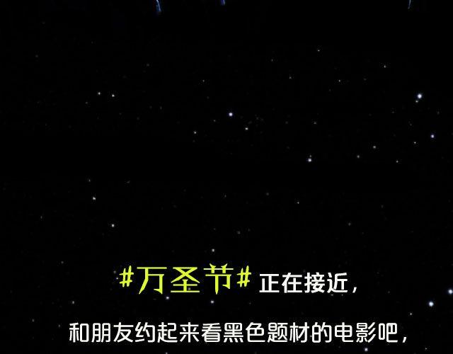 惊悚，你值得拥有！2